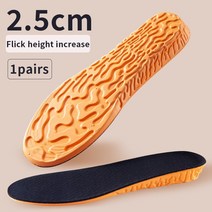 남성 신발 캐주얼운동화 7cm 10cm 여성용 정형 외과 높이 증가 깔창 보이지 않는 부스트 1.5-3.5cm 메모리 폼 패드 통기성 발 관리