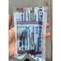 아스파라거스즙 추출액100% 무첨가 무방부제 액상차 건강즙 100ml 30포 1개