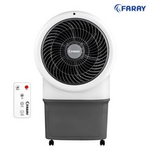 화레이 산업용 초대형 냉풍기 FK-W8800, 단품