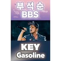 30X60 반사슬로건[주문제작], 양면반사, 실버, 1~9장