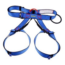 등산 하네스 조절 허리 안전 벨트 넓은 등산 Rappelling, 폴리 알루미늄 합금, 블루
