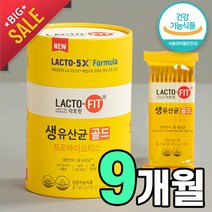 종근당 락토핏 포뮬러 생유산균 골드 프로바이오틱 락토피 라토핏 랏토핏 락토픽 코스트코 홈쇼핑 락토 lacto 온가족 배변활동 장건강 패밀리 유산균 프로바이오틱스 유상균 대용량, 3개 (1포당 295원) / 인기제품, 90포 (3개월 분)