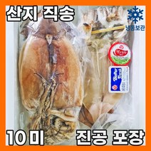 [산지직송]당일바리 동해 구룡포 포항 해풍 반건조 피데기 오징어 10미 특대(1.4kg 내외)