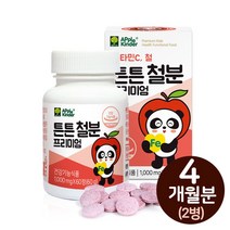 튼튼 철분 아기 철분제 돌아기 유아 키즈 아이 유치원생 비타민C 유산균 초유분말 편식하는 성장기 어린이 영양제 비햄철 자일리톨 블루베리 씹어먹는 츄어블 1살 2살 3살 4살 5살, ., howoon_2개