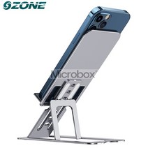 마이크로박스 MStand MS-01 스마트폰 핸드폰 태블릿 메탈 접이식 폴더블 거치대 홀더 (그레이)
