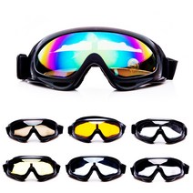 갈렙등반 9단 평광필터 고글 스포츠 렌즈 충격 자외선 방지 고화질, 옐로우