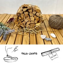 페루산 팔로산토 스머징스틱 자연채집 수작업가공 ﻿(Palo Santo Smudge Stick)﻿, 500g