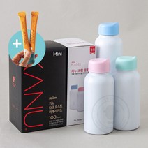 카누 다크로스트 미니 아메리카노 100T 카누 크림 텀블러+슈프림골드2티, 블루 파스텔