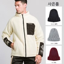 남녀 공용 뽀글이 후리스 점퍼 자켓 양털 재킷 플리스 잠바S