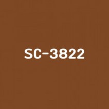 이지픽스 울트라시트 옥외 비조명 외부용 단색 유광 칼라시트, SC-3822(유광)