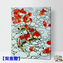 비가토 유화그리기세트 40X50 수면어 구어도 붕어 명화그리기 쉬운그림 따라 아크릴화 선물 집콕 색칠 액자 하기 놀이, 40cmx50CM, diy, G3270cm 물고기 그림