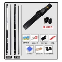 재규어 당구 큐대, [신규] 코스믹 4홀 세트