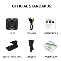초소형 블랙박스 cctv 적외선 미니 음성 대화 감시 홈 애견 카메라 mini camera hd wifi action camera 1080p 광각 방수 mini video, sq11(Wi-Fi 아님), 아니 tf 카드