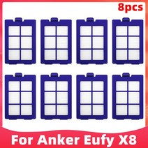 Anker Eufy RoboVac X8 하이브리드 로봇 진공 청소기 예비 부품 액세서리 메인 사이드 브러시 Hepa 필터 걸, 02 8 Filter