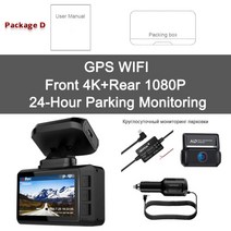 obdpeak m63s dash cam dual lens ultra hd real 4k car dvr camera wifi gps rear view night vision wdr, 듀얼 렌즈-24h 공원, 협력사, 128g tf 카드로