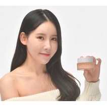 아르베라 리페어랩 크림, 50ml, 1개