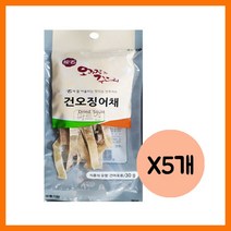 i굿샵Baw2804h 오주 건오징어채 30gx5개_nsa6d2831a, 단일 수량
