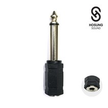 55P 11젠드 55P모노x3.5모노 젠더 잭 커넥터 중국산, 단품