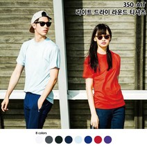톰스코리아 350-AIT 라이트 드라이 라운드 티셔츠 단체복 남여공용 반팔티 자수로고 나염 전사