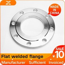 Shengxiang 304 스테인레스 스틸 플랜지 PN10 슬립 온 플랜지 국가 표준 용접 비표준 맞춤형 dn50 80 100, 1.DN32