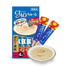 고양이 참치 가리비관자 츄르 4개입 48P 짜먹는간식, 없음, 상세페이지 참조