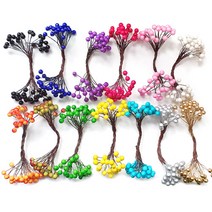 (주)아트인 열매장식(8mm), 옐로우+레드