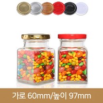 (Sale)사각허브小(러그)60개(A) 58파이, 60개 1BOX[무료배송], 골드
