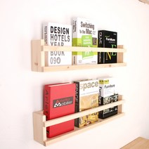 소나무공방 벽면 책꽂이 벽에 고정하는 책장 소나무원목 선반 잡지꽂이, 넓이70cm