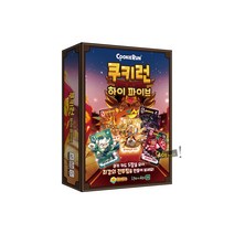우야몰 쿠키런 하이 파이브 카드 게임 보드게임 캐릭터 장난감 완구 가족 패밀리
