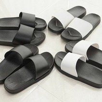 모던한 컬러 디자인 남여공용 데일리 슬리퍼 2컬러