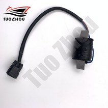 호환용 야마하 보트 엔진 용 충전 코일 70HP 6H2-85520-01-00 알루미늄 플레이트 미포함, 보트 요트 호환 상품명 호환