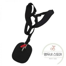 동력제초기 벌초기계 예초기 잔디 깎는 기계 스트랩 찢김 방지 트리머 숄더 정원 전동 공구 용