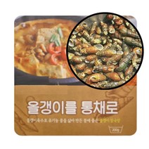 친환경 특허 국내산 올갱이 청국장 1kg