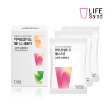 라이프샐러드 웰니스 단백질쉐이크 파우치 샘플킷 B(비트) 25gx3포, 1박스 25gx3포, 1개