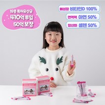 마미하트 50억 보장균수 모유유산균 비타민D 아연까지 (2개월분)+캐릭터밴드증정, 2g, 60포