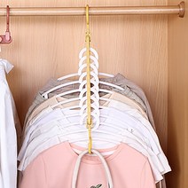 가로세로 공간활용 옷걸이(옐로우) 옷장 정리, 상세 참조