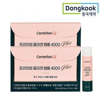[신제품] 동국제약 프리미엄 액상 콜라겐 4000 플러스 시즌2 앰플 2박스 글루타치온 비오틴 피쉬콜라겐 엘라스틴, 14병