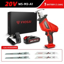 충전식 전기톱 원형톱 VVOSAI20V 무선 왕복 속도 조정 가능 전기 톱 목재 금속 절단 휴대용 사베르 qyser 강력 공구, 20V WS-M3-A1