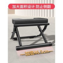 요가 거꾸리 꺼구리 물구나무서기 꺼꾸리 키크는 운동, (폴딩 스타일-블랙) U면 오목면 스틸 프레임