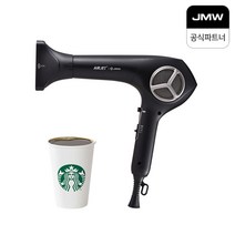 JMW 에어젯 MS6020B 터보 항공모터 헤어 드라이기 블랙, 본품 [LB043]