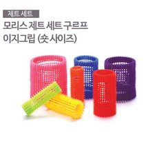 모리스 제트 세트 구르프 이지그립 숏, 파랑, 3개