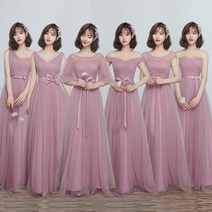 단체 드레스 연주회 발표회 공연 파티 결혼식 들러리