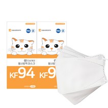 대웅생명과학 지비케이 KF94 마스크 소형 50매(5매입X10개) 어린이 유아동 키즈, 10개