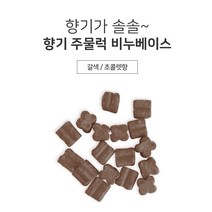 [아로마케이] 향기 주물럭 비누베이스 1kg 유치원 학교 만들기재료 방과후 실습 DIY, 갈색1kg