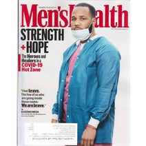 Mens Health USA (미국 남성 헬스잡지), Mens Health USA (2020년 6월호)