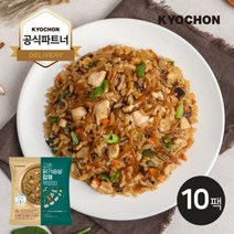 교촌치킨 교촌 시그니처 닭가슴살 잡채 볶음밥 230g 10팩
