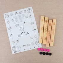 윷놀이 세트 윶 전통 놀이 명절 게임 민속, 사이즈, 대