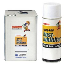 카피아 사출 금형방청제 S-10G 420ml_(1EA)