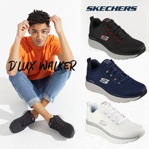 스케쳐스 23SS 최신상 남성용 디럭스 워킹화 키높이 운동화