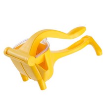 수동 레몬 착즙기 석류 착즙기 가정용 휴대용 압출기 다기능 수동 착즙기, 1개, 옐로우